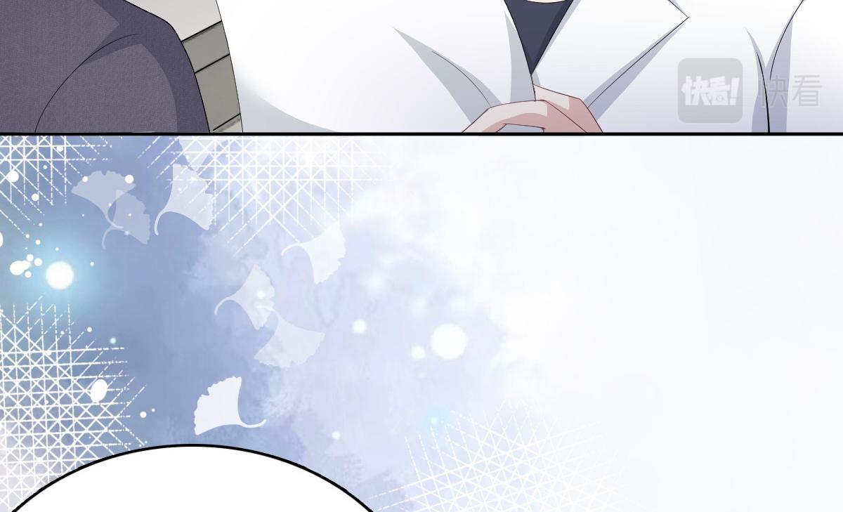 第91话 乔千雅被控制了(1/2)-第95话