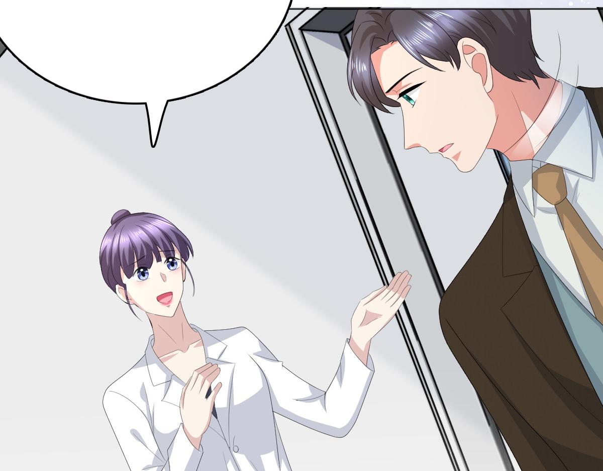 第91话 乔千雅被控制了(1/2)-第95话