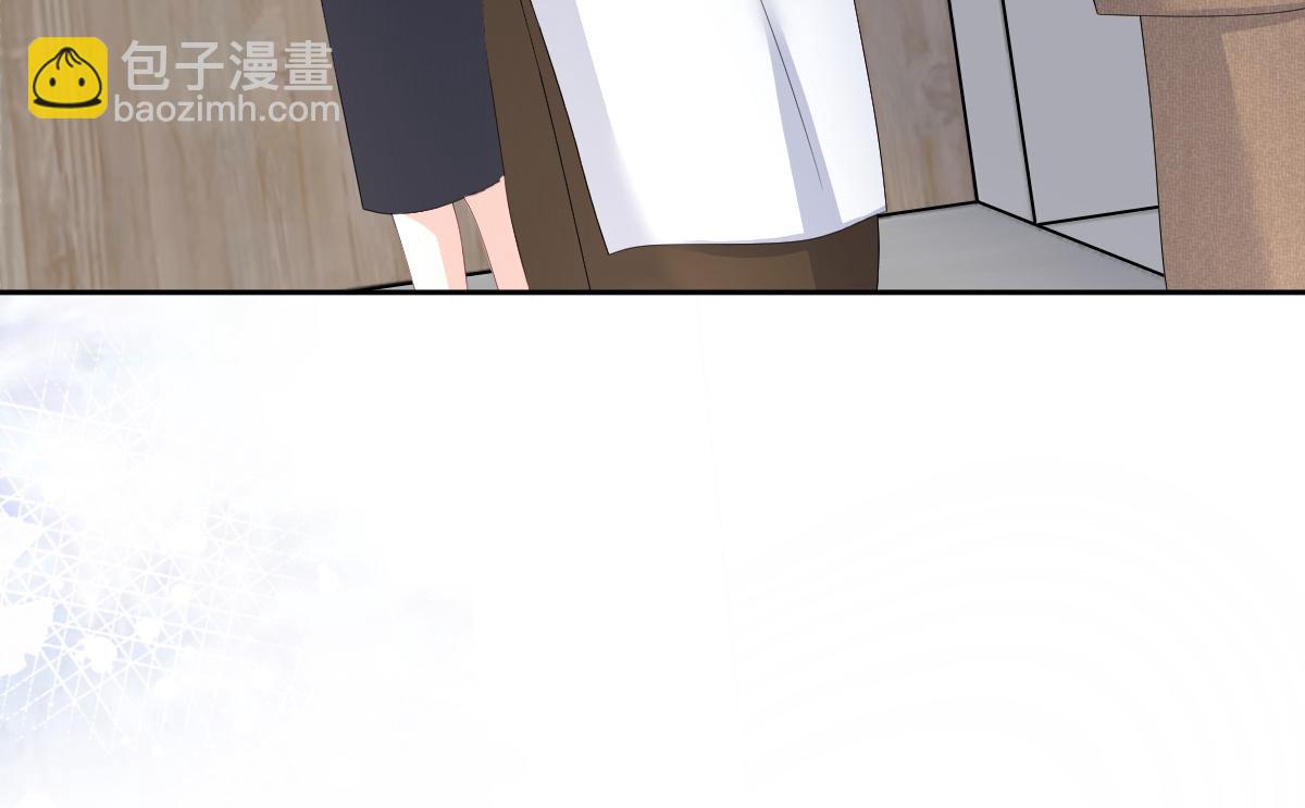 第91话 乔千雅被控制了(1/2)-第95话