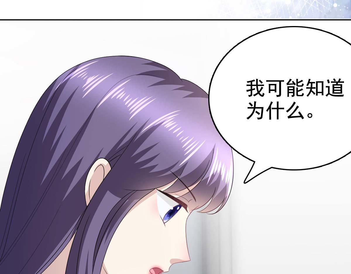 第93话 老爷子拿人做研究(1/2)-第97话