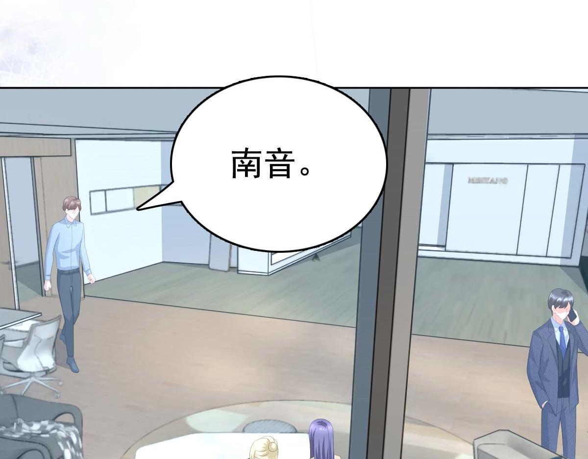 第93话 老爷子拿人做研究(1/2)-第97话