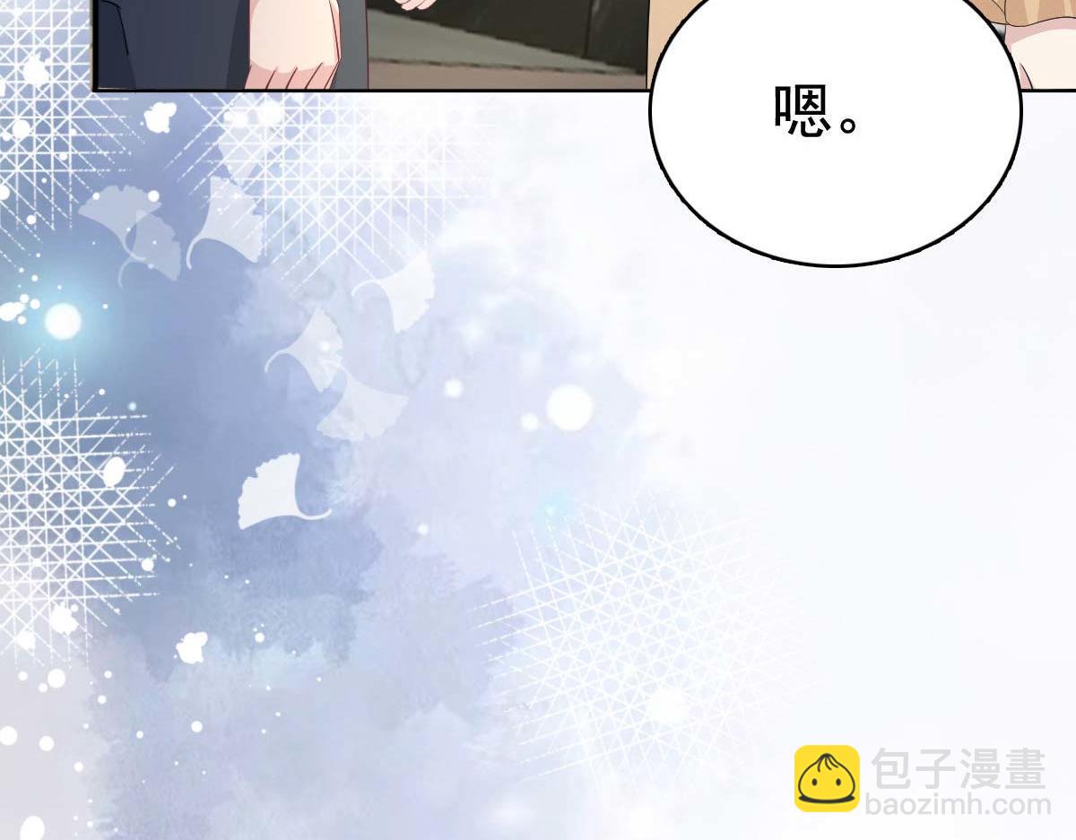 第93话 老爷子拿人做研究(1/2)-第97话