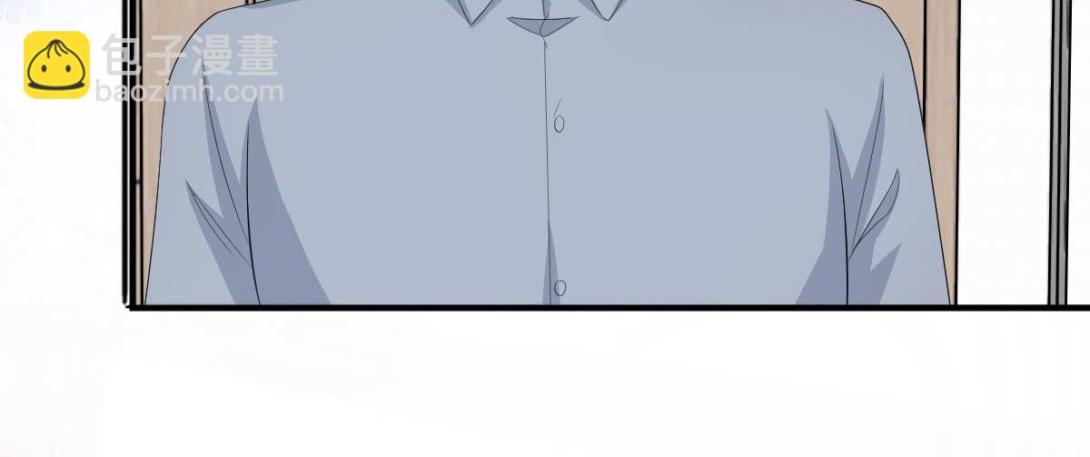 第93话 老爷子拿人做研究(1/2)-第97话