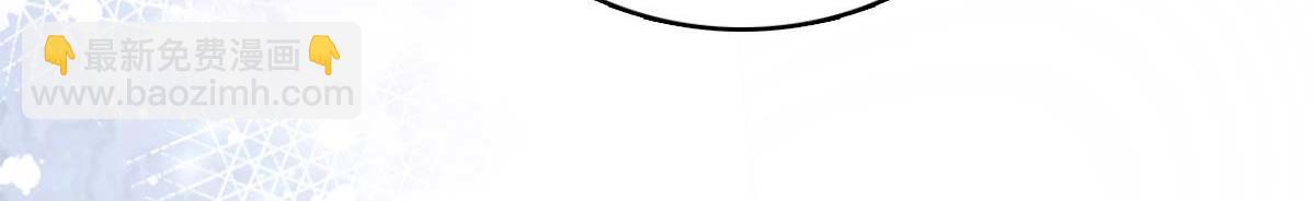 第93话 老爷子拿人做研究(1/2)-第97话