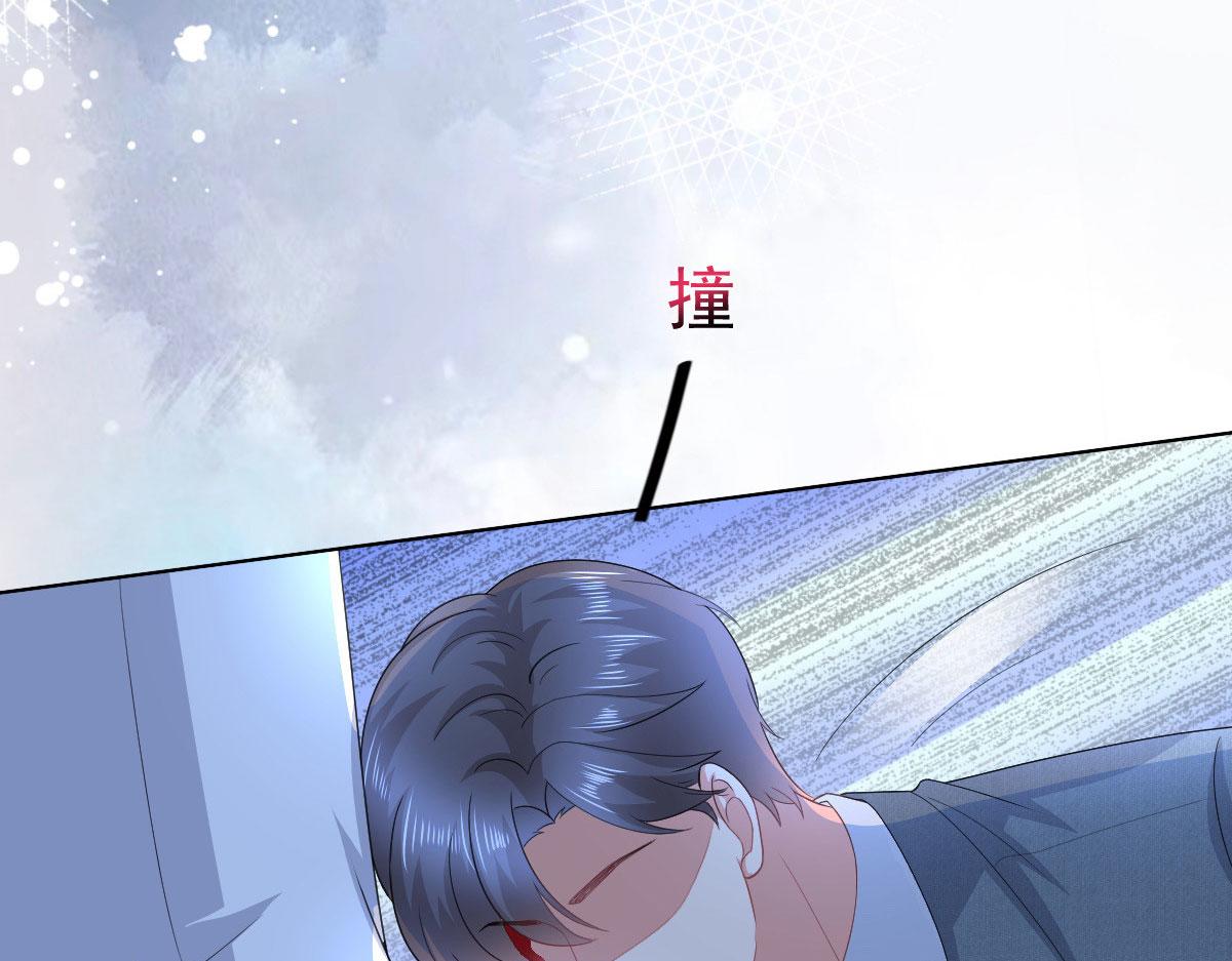 第95话 只有死人才会保守秘密(1/3)-第99话