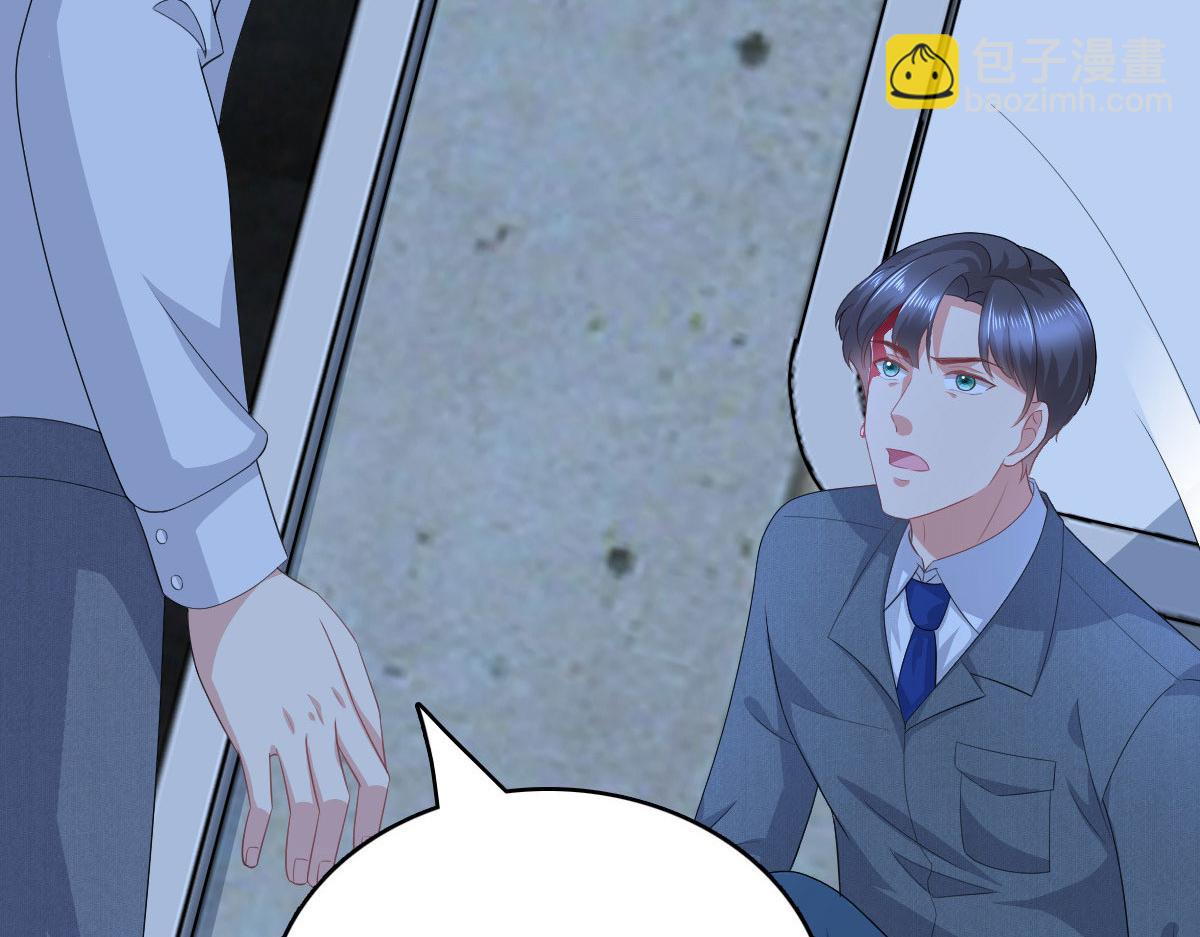 第95话 只有死人才会保守秘密(1/3)-第99话