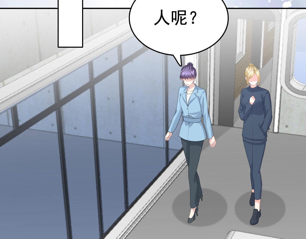 第95话 只有死人才会保守秘密(1/3)-第99话