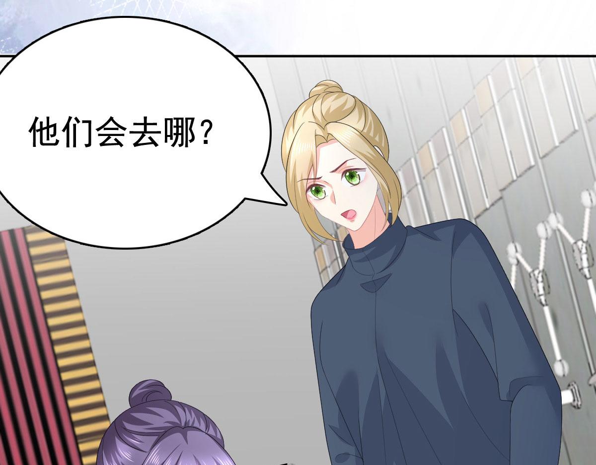 第95话 只有死人才会保守秘密(1/3)-第99话