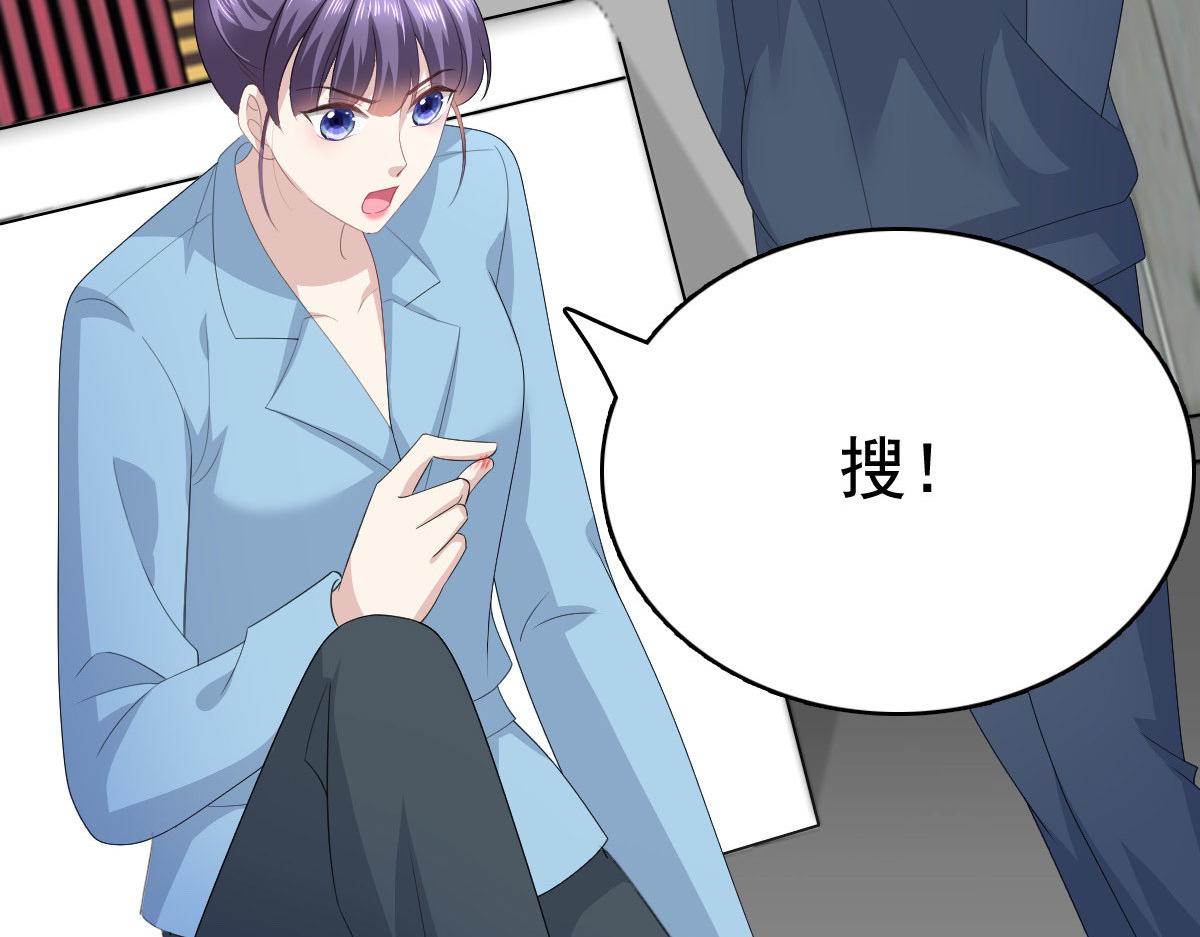 第95话 只有死人才会保守秘密(1/3)-第99话