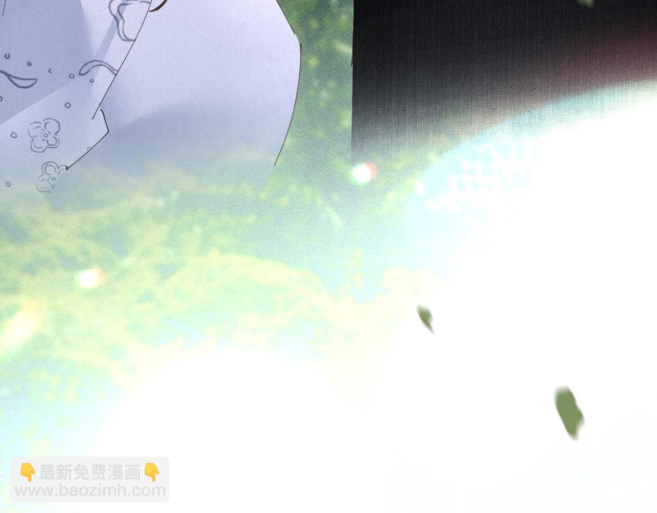 致命偏寵 - 第5話 只要你想，就可以～(1/3) - 4