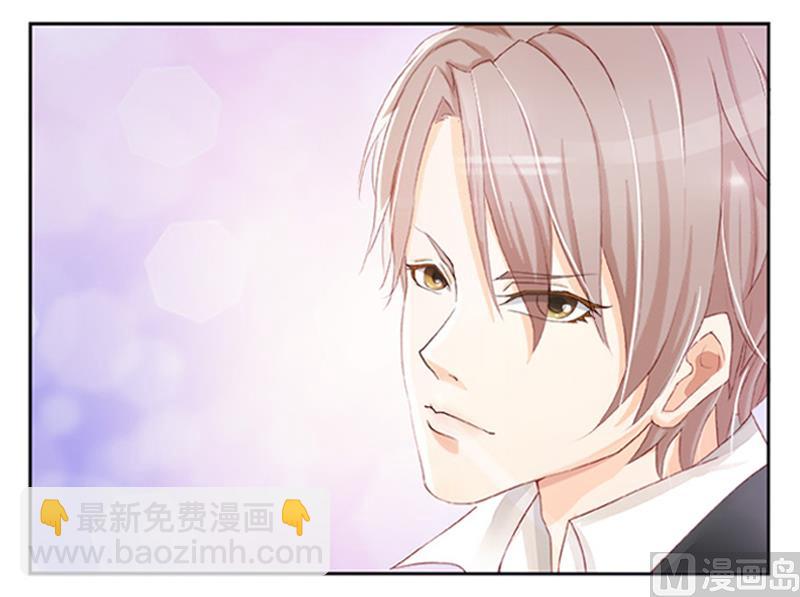 第1话 要让你陪葬！-第1话