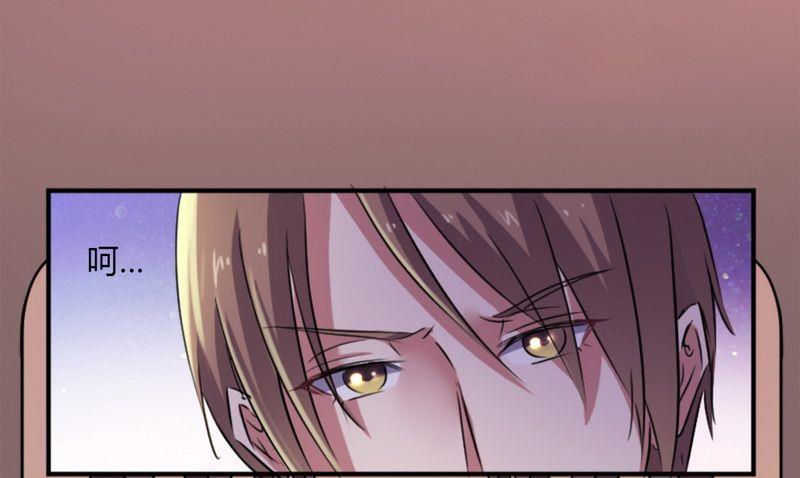 第11话 报复开始-第11话