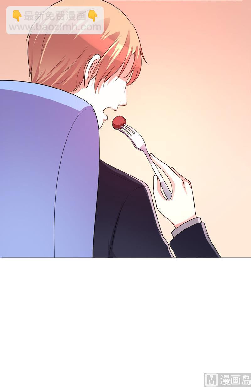 第101话 做饭给你吃-第101话