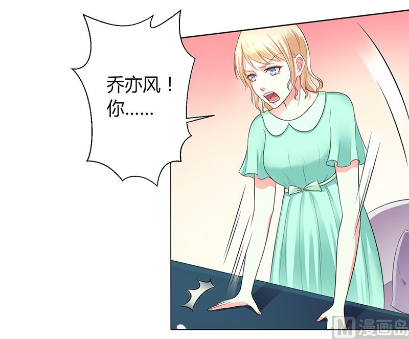 第101话 做饭给你吃-第101话