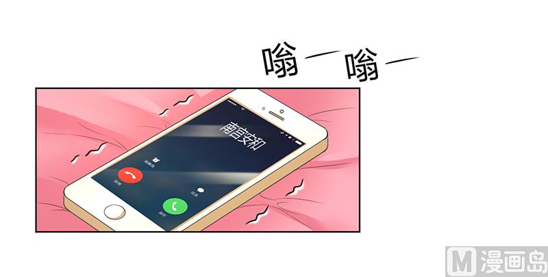 第103话 我帮你赢他-第103话