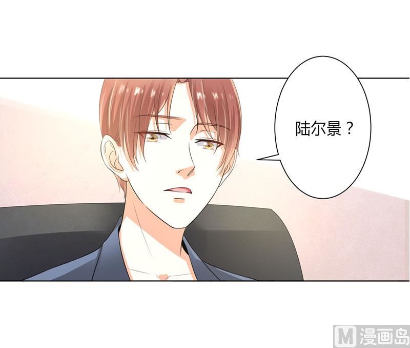 第107话 我会一直陪着你-第107话