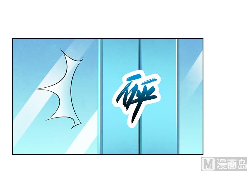 第109话 她就是皇甫云敛的命脉-第109话