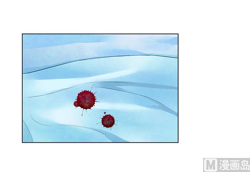 第109话 她就是皇甫云敛的命脉-第109话