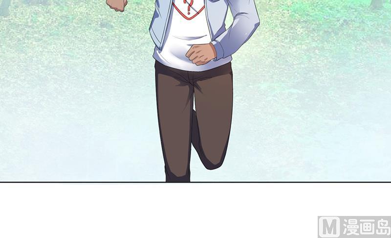 第109话 她就是皇甫云敛的命脉-第109话