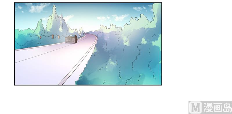 第109话 她就是皇甫云敛的命脉-第109话