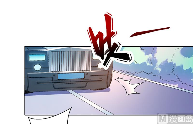 第109话 她就是皇甫云敛的命脉-第109话