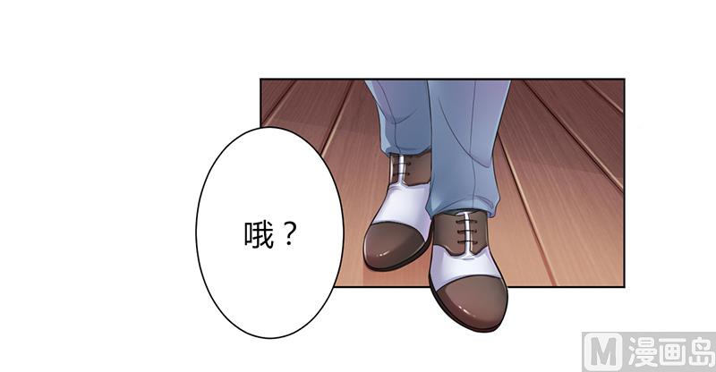 第109话 她就是皇甫云敛的命脉-第109话