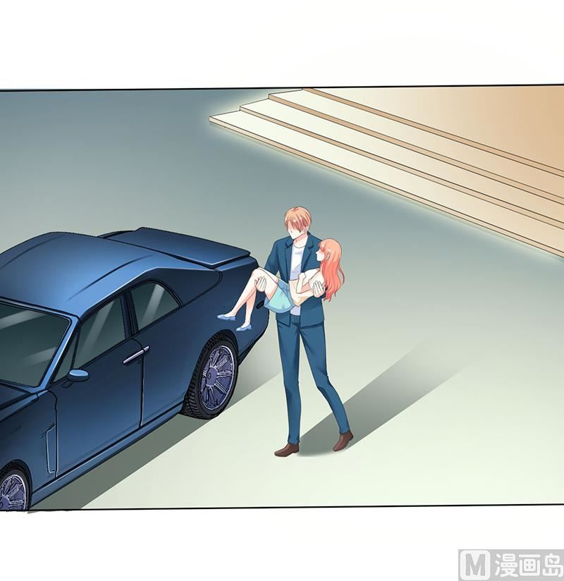 第111话 放弃家族继承权-第111话