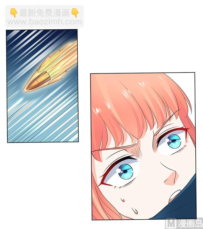 第111话 放弃家族继承权-第111话