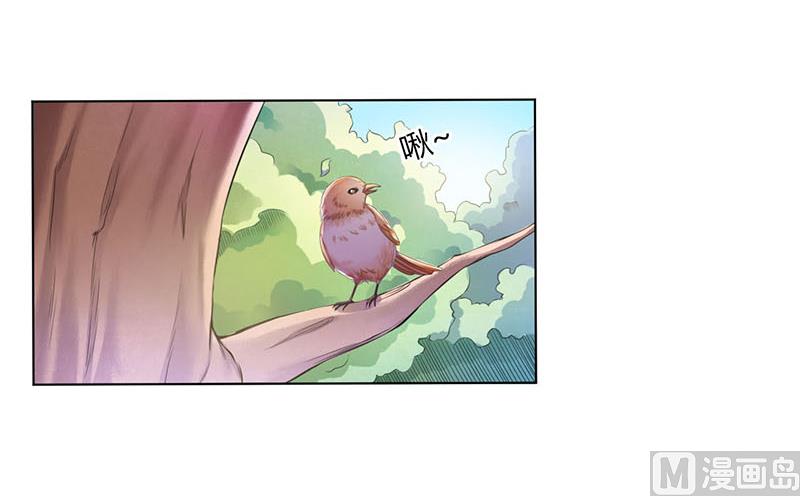 第113话 想在临死前听到你的声音-第113话