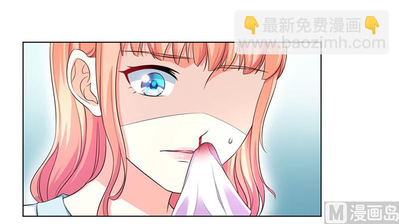 第113话 想在临死前听到你的声音-第113话