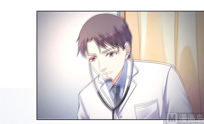 第113话 想在临死前听到你的声音-第113话