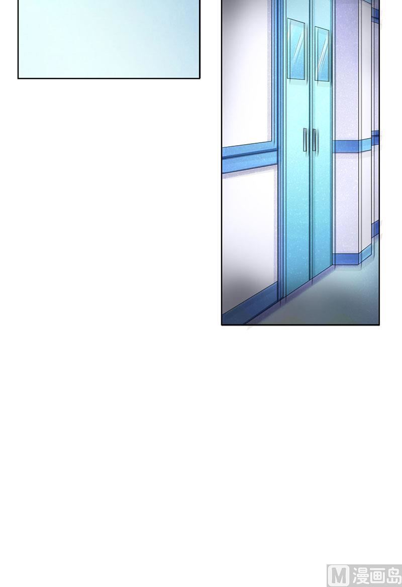 第113话 想在临死前听到你的声音-第113话