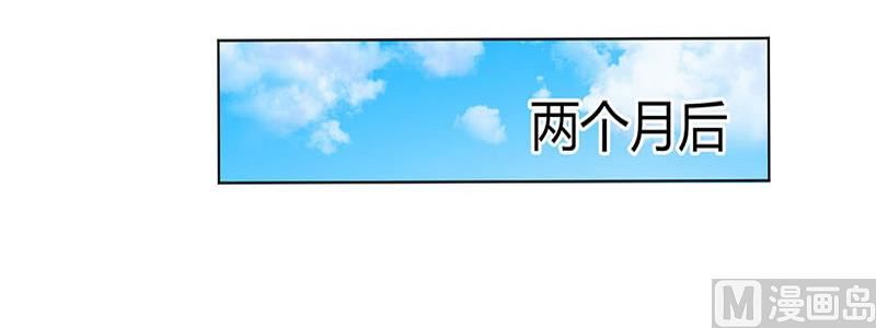 第113话 想在临死前听到你的声音-第113话