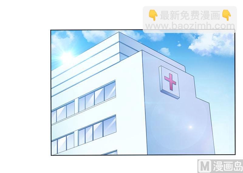 第113话 想在临死前听到你的声音-第113话