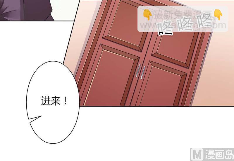 第115话 我还欠她一场婚礼-第115话