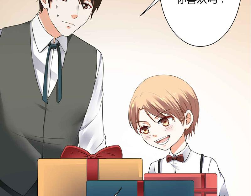 第117话 这一生是我负了她-第117话