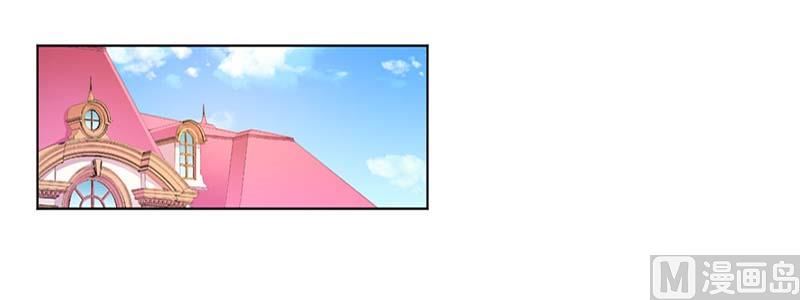 第117话 这一生是我负了她-第117话