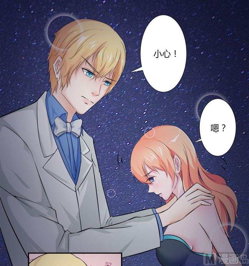 第15话 口是心非-第15话