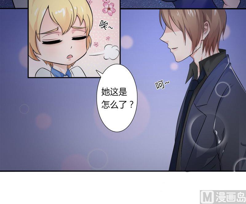 第15话 口是心非-第15话