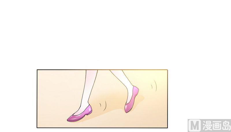 第17话 故意折磨你-第17话