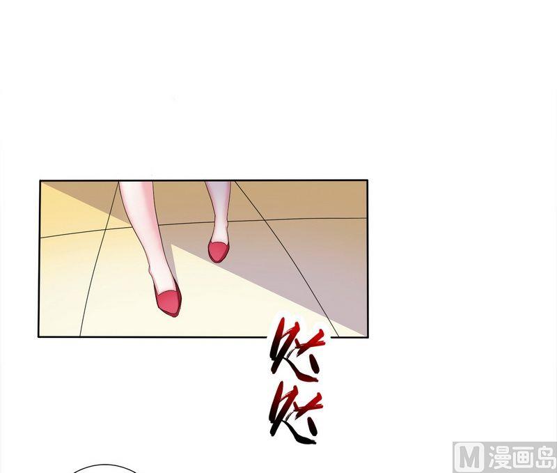 第17话 故意折磨你-第17话