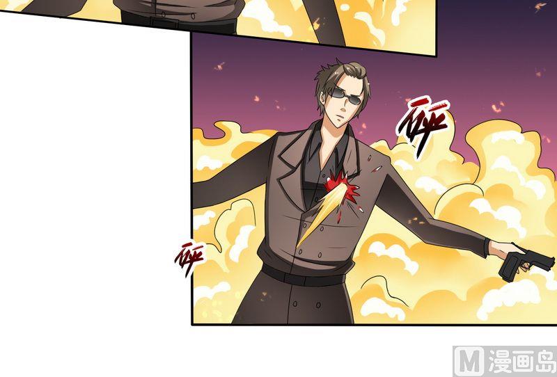 第19话 有我保护你-第19话