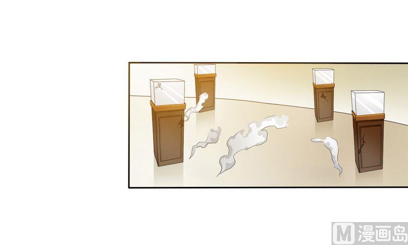 第19话 有我保护你-第19话