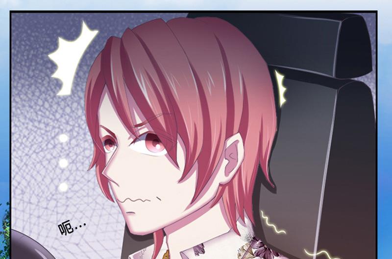 第3话 看我怎么收拾你！-第3话