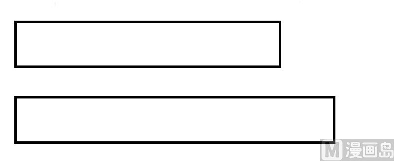 第3话 看我怎么收拾你！-第3话