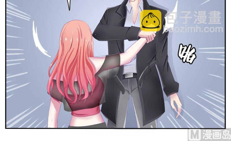 第3话 看我怎么收拾你！-第3话