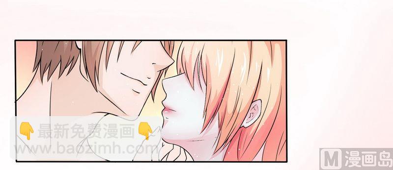 第21话 说你有病就有病-第21话