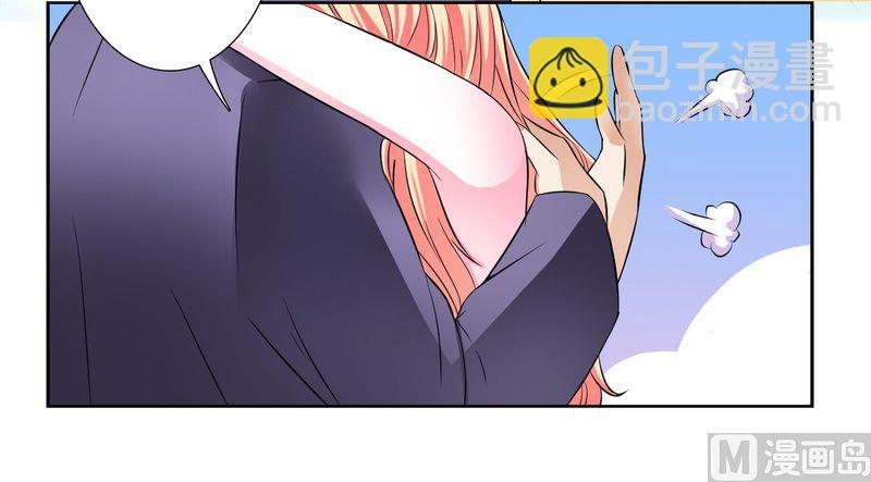 第23话 真要离开？-第23话