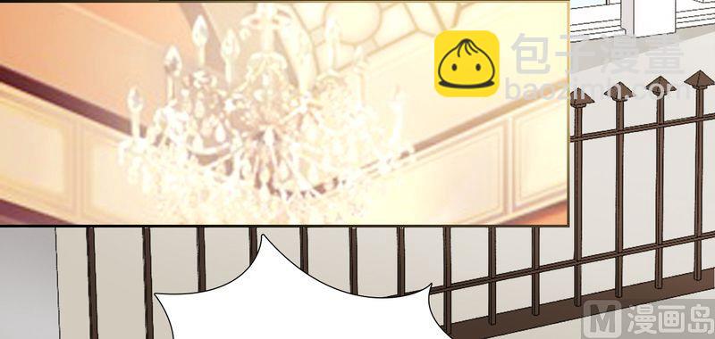 第29话 莫小黛逃跑了-第29话