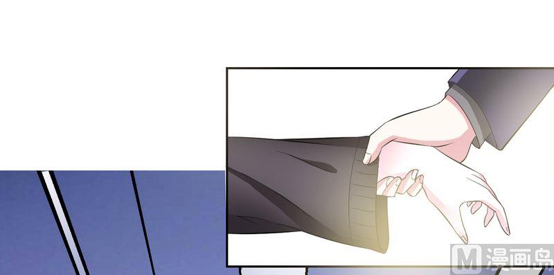 第31话 杀了他你会怎样-第31话